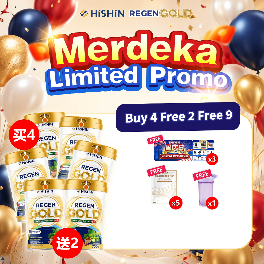 Regen Gold