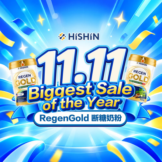 Regen Gold
