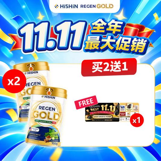 Regen Gold