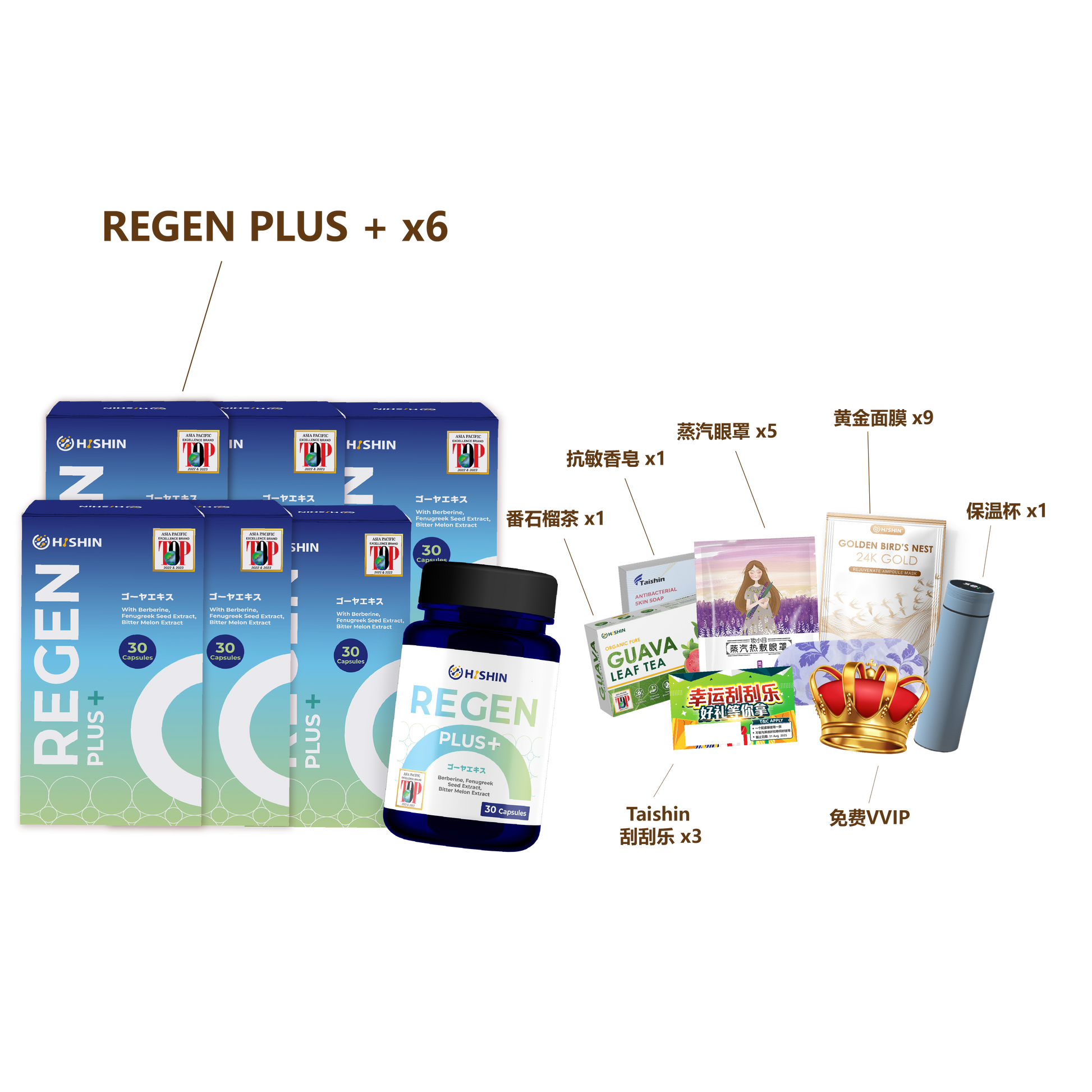 Landing Page price-03.png__PID:7fdefa0d-1310-462f-8823-1617f7f1084a