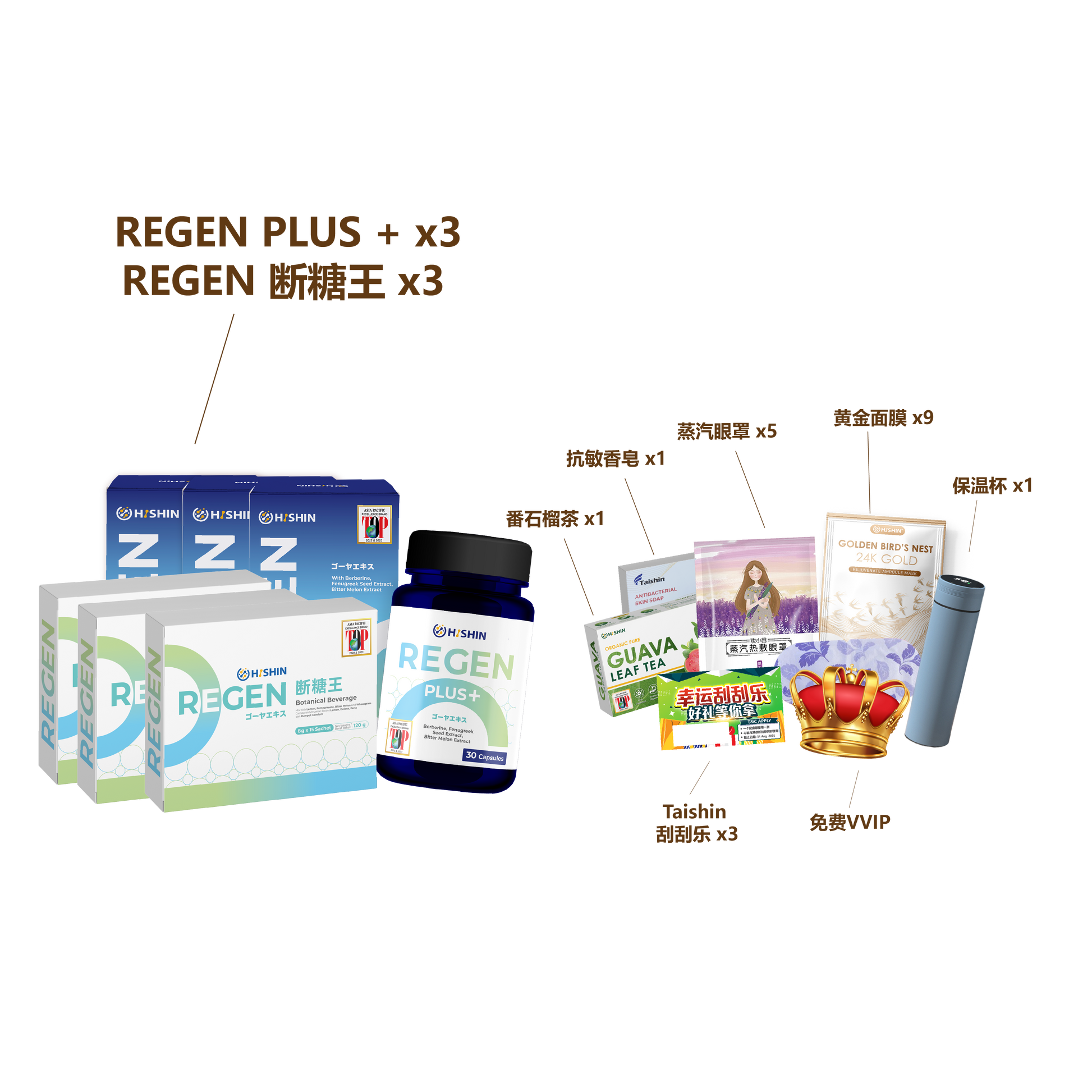 Landing Page price-04.png__PID:fa0d1310-e62f-4823-9617-f7f1084a4f41